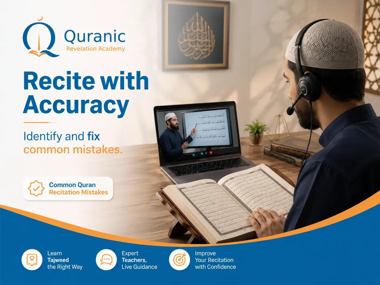 Quran reader slowing down to improve accuracy