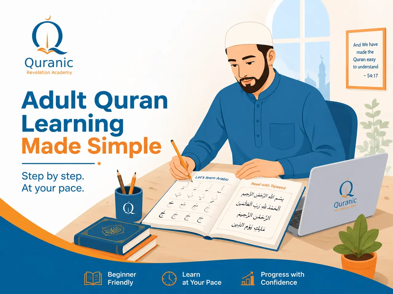 Quran teacher correcting adult pronunciation online