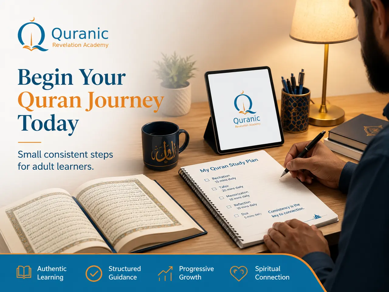 Busy adult maintaining a short daily Quran routine