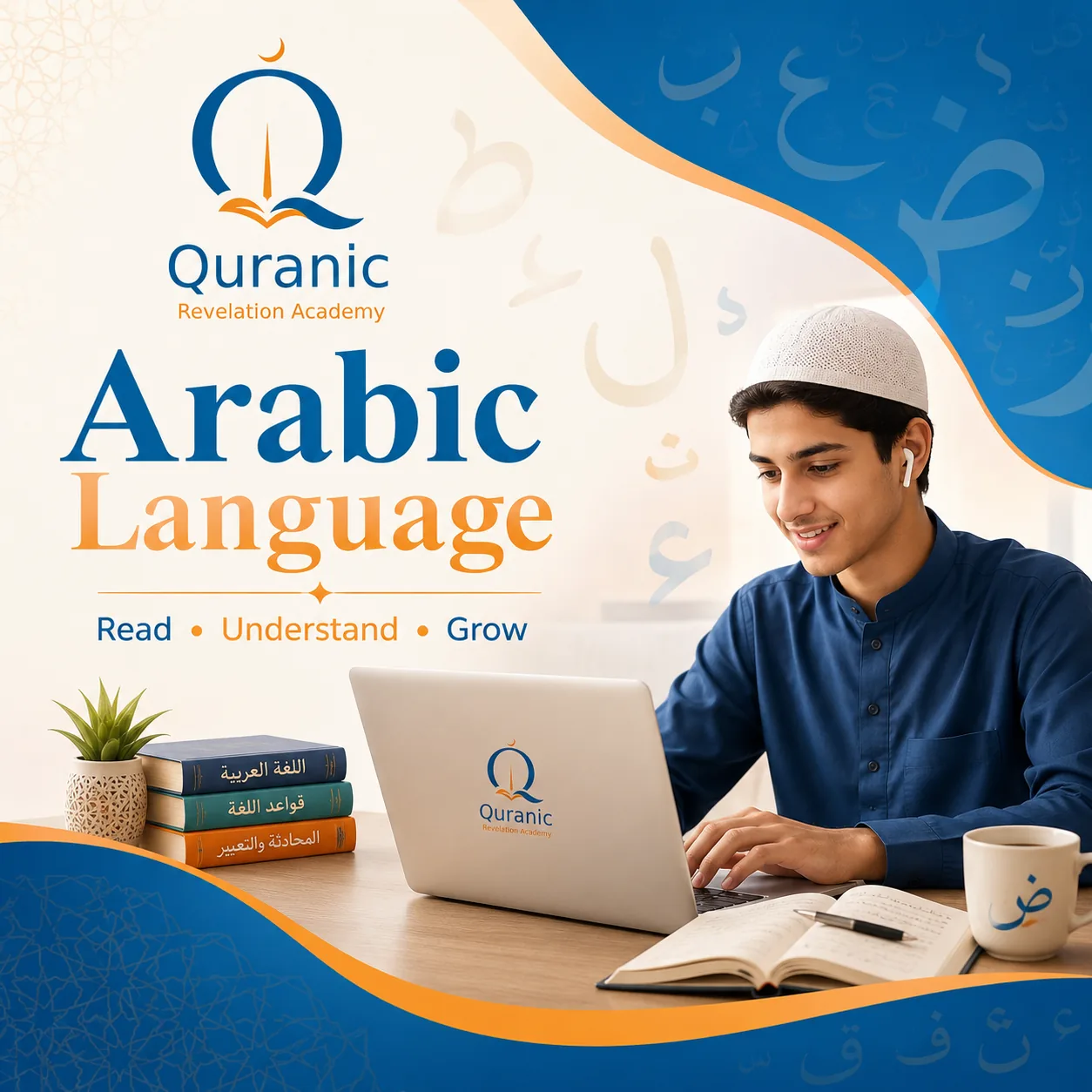Online Arabic language classes