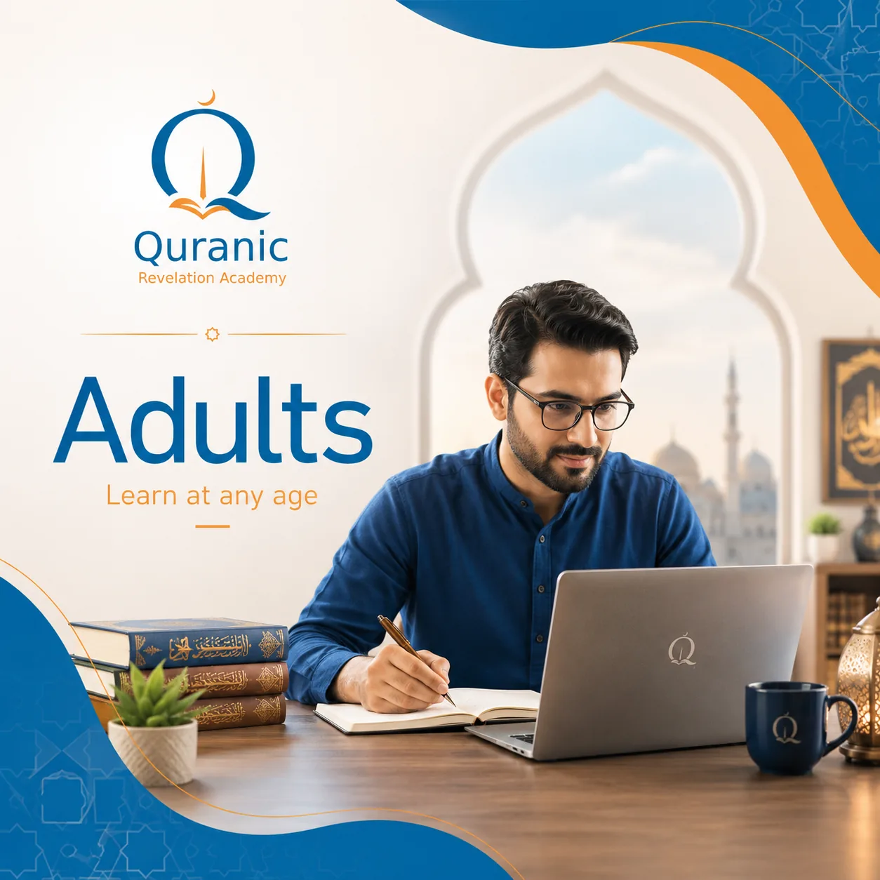 Online Quran classes for adults