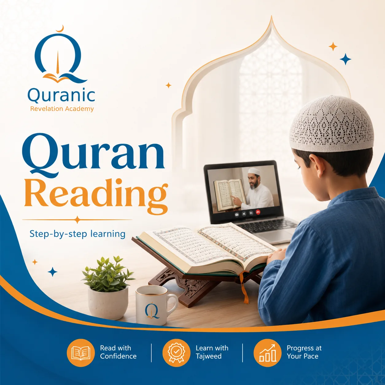 Online Quran reading course