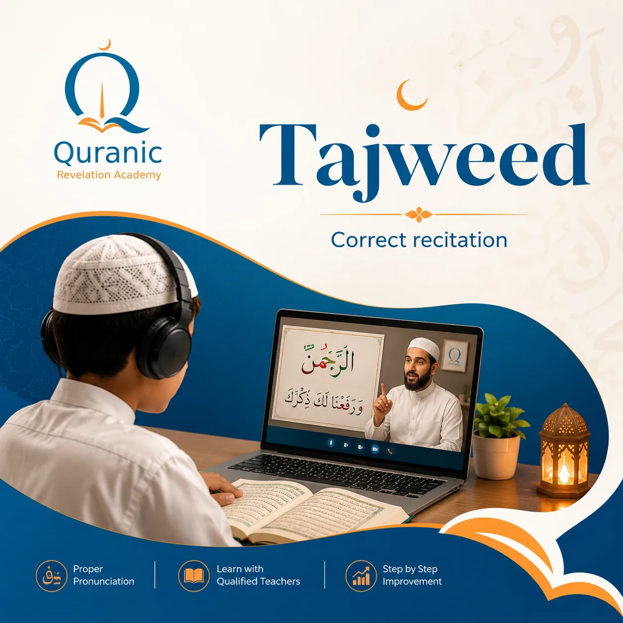 Online Tajweed classes